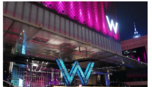 W Hotel logo